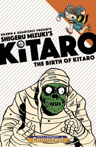 The Birth of Kitaro (Halloween ComicFest 2015)