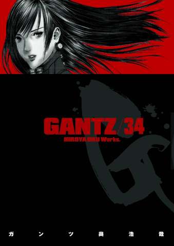 Gantz Vol. 34