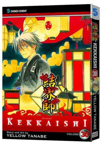 Kekkaishi Vol. 30
