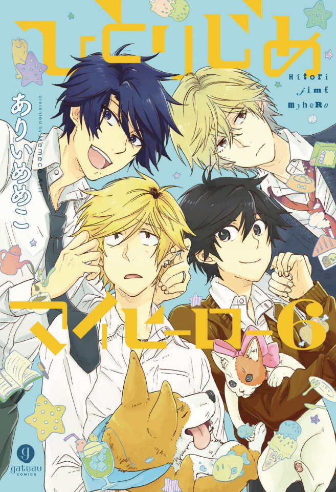 Hitorijime, My Hero Vol. 6 Fresh Comics