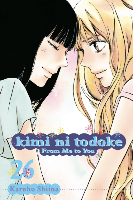 Kimi Ni Todoke Vol. 26: From Me To You