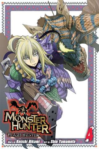 Monster Hunter: Flash Hunter Vol. 4