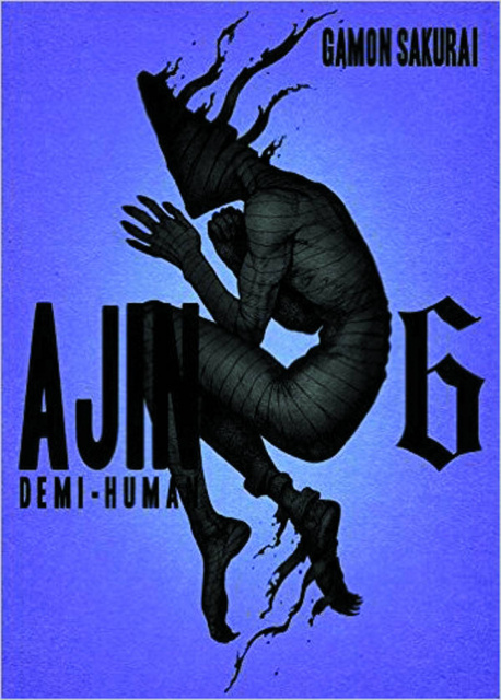 Ajin Vol. 7: Demi-Human
