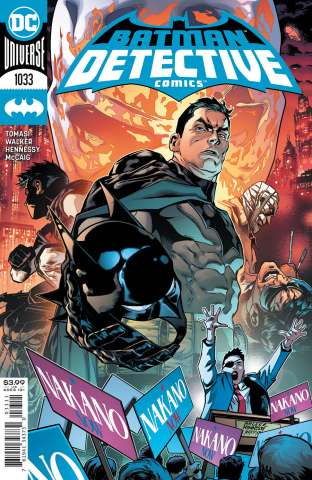 Detective Comics #1033 (Brad Walker & Andrew Hennessy Cover)
