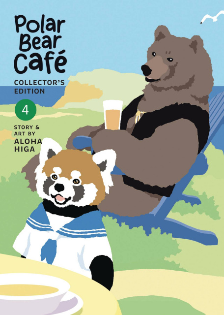 Polar Bear Café Vol. 4 (Collector's Edition)