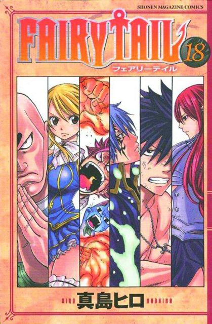 Fairy Tail Vol. 18