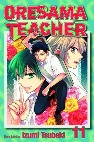 Oresama Teacher Vol. 11