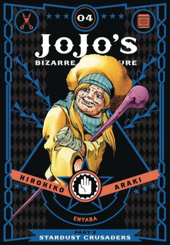 JoJo's Bizarre Adventure Vol. 4: Part 3, Stardust Crusaders