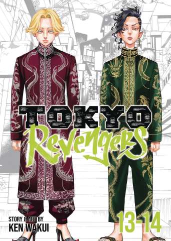 Tokyo Revengers Vol. 7 (Omnibus Vols. 13-14)