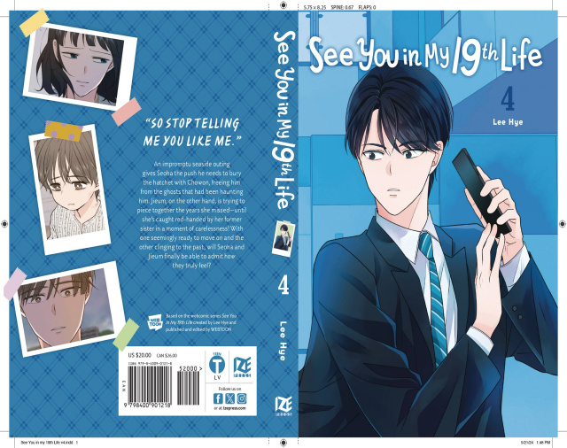 See You in My 19th Life Vol. 4