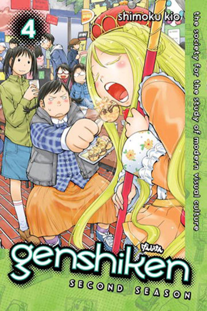Genshiken: Second Season Vol. 4