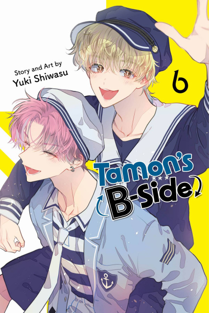 Tamon's B-Side Vol. 6