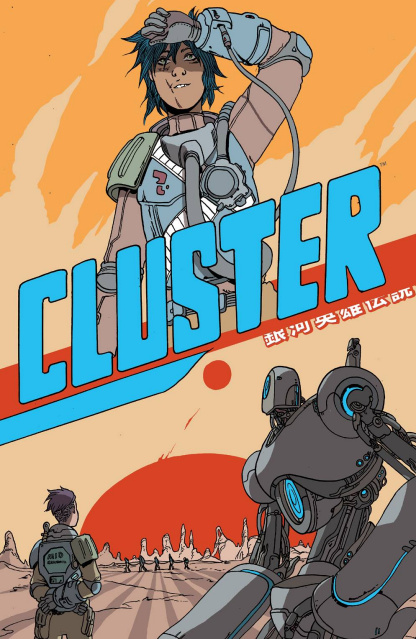 Cluster #5 (25 Copy Graham Cover)