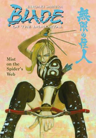 Blade of the Immortal Vol. 27: Mist on the Spider's Web