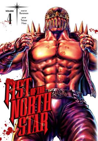 Fist of the North Star Vol. 4