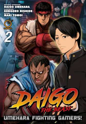 Daigo: The Beast Vol. 2: Umehara Fighting Gamers!