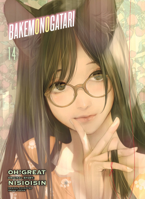 Bakemonogatari Vol. 14