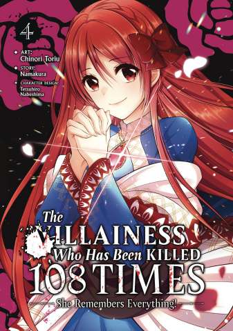 The Villainess Who Has Been Killed 108 Times, So She Remembers Everything! Vol. 4