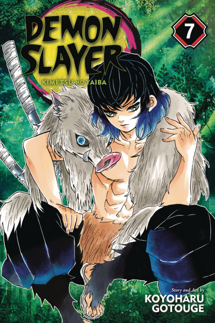 Demon Slayer: Kimetsu No Yaiba Vol. 7