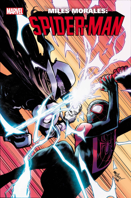 Miles Morales: Spider-Man #18 (David Marquez Cover)