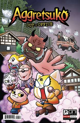 Aggretsuko: Out of Office #4 (Hickey Cover)