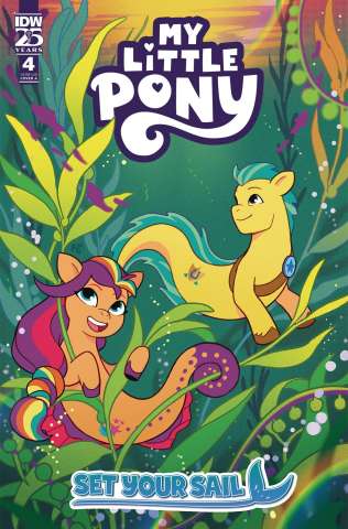 My Little Pony: Set Your Sail #4 (Ganucheau Cover)