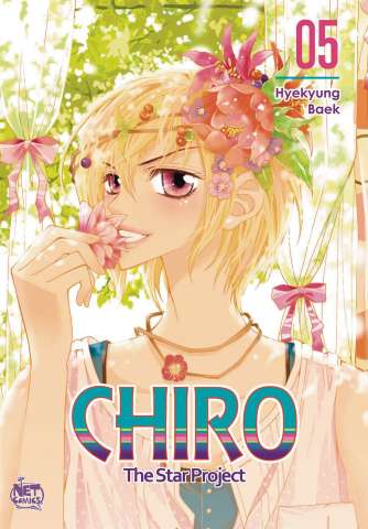 Chiro Vol. 5: The Star Project