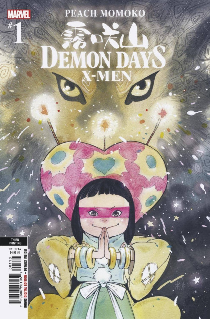 Demon Days: X-Men #1 (Momoko 3rd Printing)