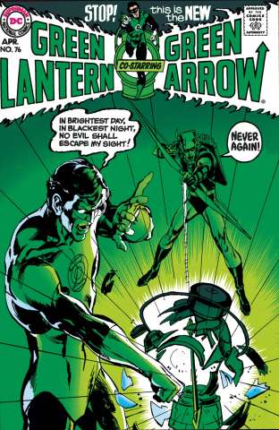 Green Lantern #76 (Facsimile Edition)