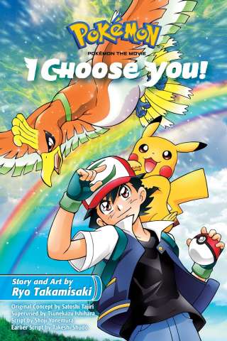 Pokémon: The Movie - I Choose You!