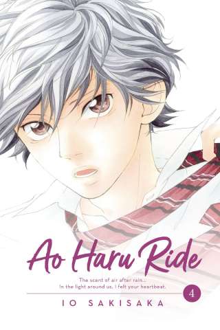 Ao Haru Ride Vol. 4
