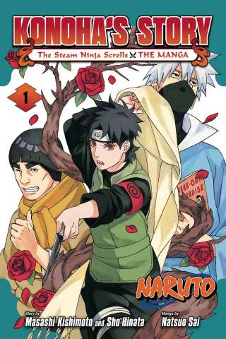 Naruto: Konoha's Story - The Steam Ninja Scrolls Vol. 1