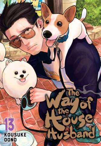 The Way of the House Husband Vol. 13