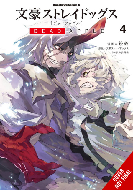 Bungo Stray Dogs: Dead Apple Vol. 4