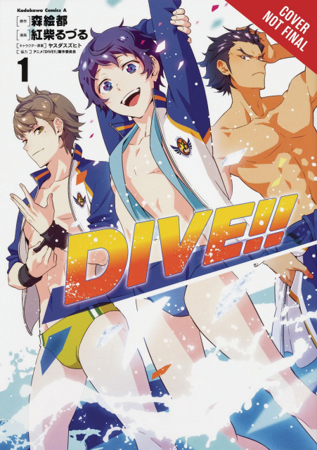 Dive!! Vol. 1