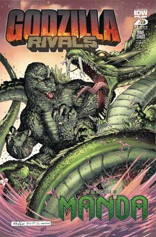 Godzilla Rivals vs. Manda #1 (Shelfer Cover)