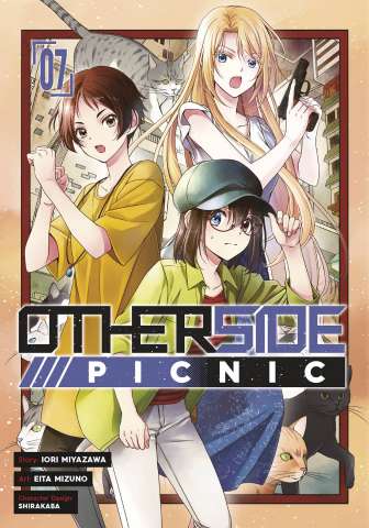 Otherside Picnic Vol. 7