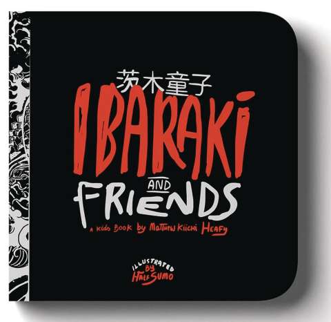 Ibaraki and Friends