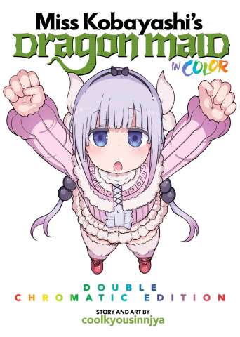 Miss Kobayashi's Dragon Maid: Color Double Vol. 1