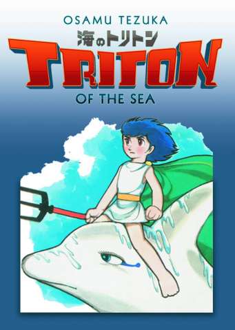 Triton of the Sea Vol. 1