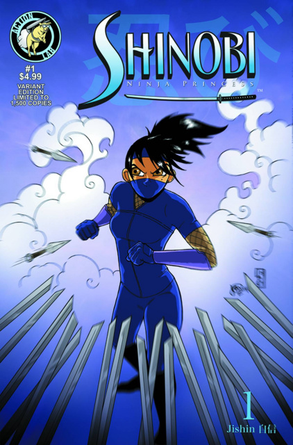 Shinobi, Ninja Princess #1 (Bowling Cover)