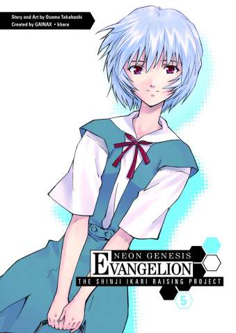 Neon Genesis Evangelion: The Shinji Ikari Raising Project Vol. 5