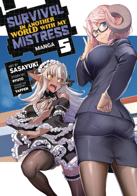 Survival in Another World With My Mistress! Vol. 5