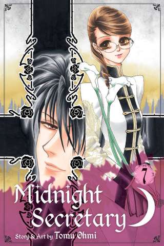 Midnight Secretary Vol. 7