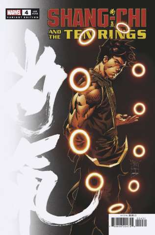 Shang-Chi and the Ten Rings #4 (Tan Cover)