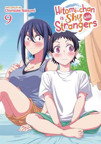 Hitomi-Chan is Shy with Strangers Vol. 9