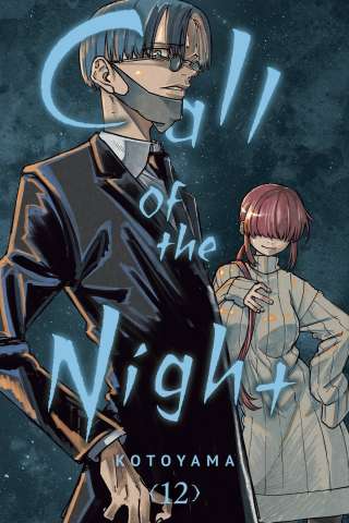Call of the Night Vol. 12