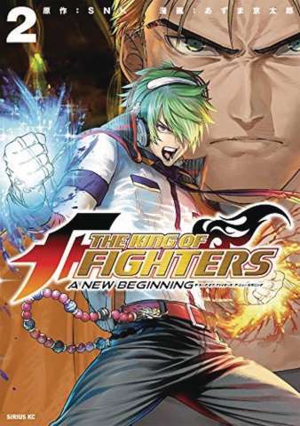 The King of the Fighters: A New Beginning Vol. 2