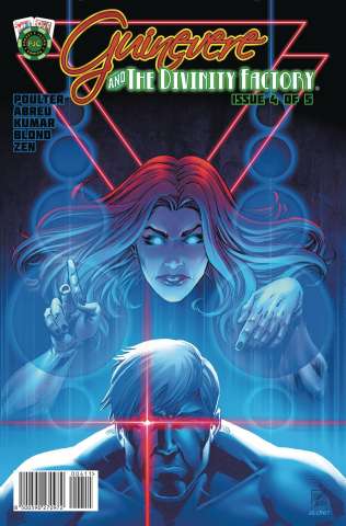 Guinevere and the Divinity Factory #4 (Marcio Abreu Cover)