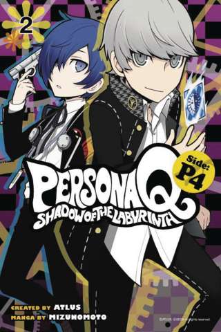 Persona Q: Shadow of the Labyrinth Side P4, Vol. 2